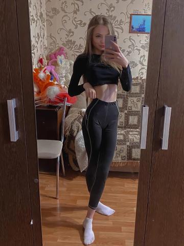 Рита